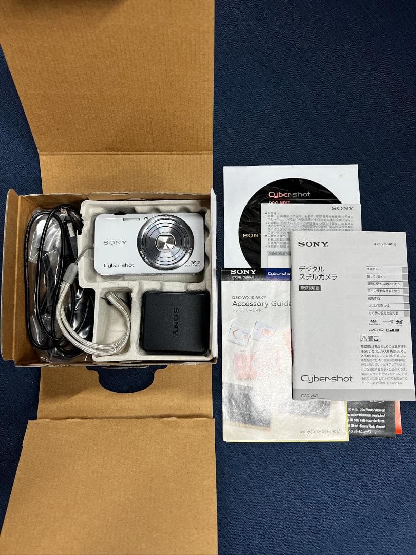 SONY Cyber-shot 16.2メガピクセル DSC-WX7 ホワイト