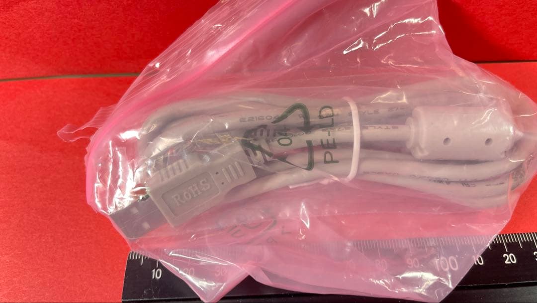 ON STAGE パーソナルカラオケ PK-905W