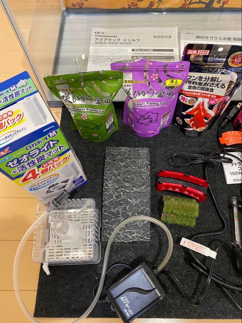 水槽セット フィルター・水草用肥料付き