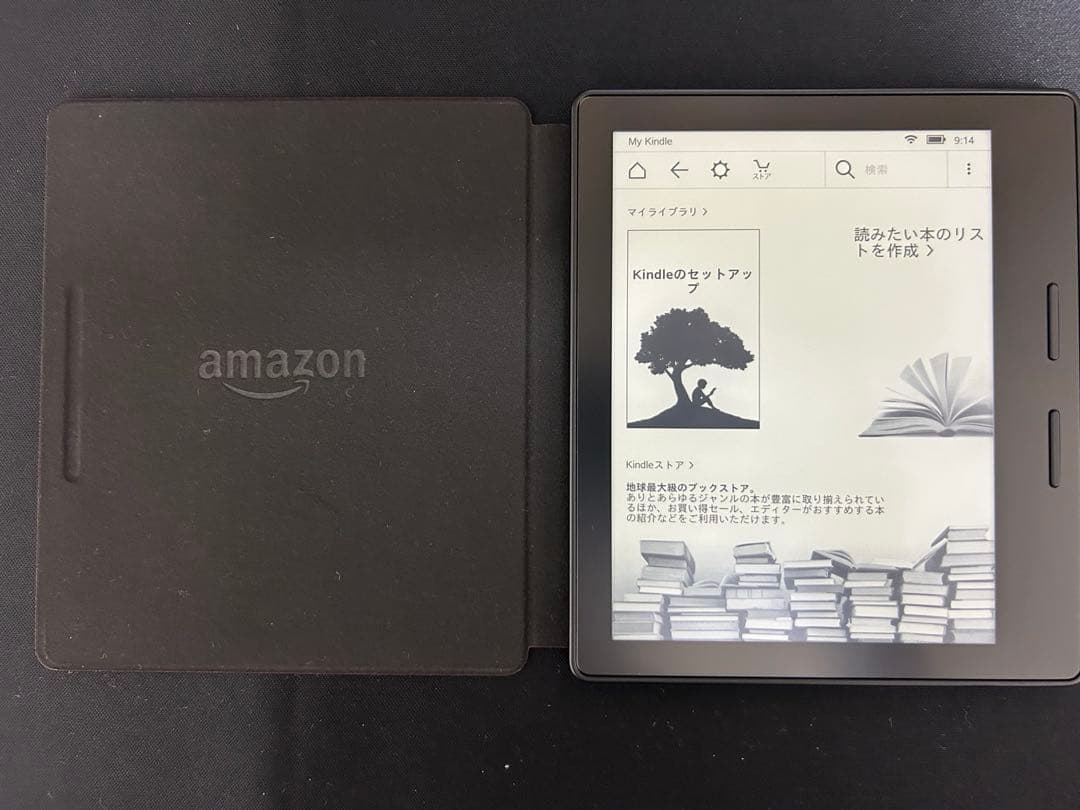 Amazon kindle oasis 第8世代