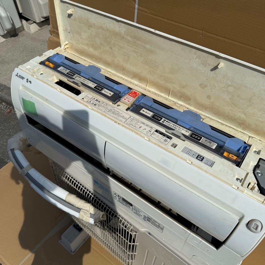 44ジャンク 激安早い者勝ち✨ 三菱　主に8畳用 エアコン　新生活応援