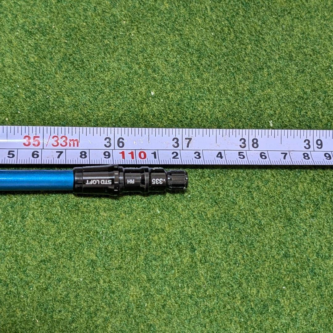 SPEEDER NX 50-S ドライバーシャフト 45.25インチ テーラー