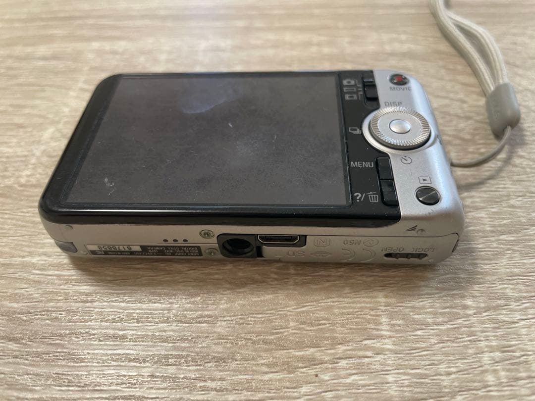 ☆コメント必須☆サイバーショット dsc-wx7 充電器 充電コード 動作確認済