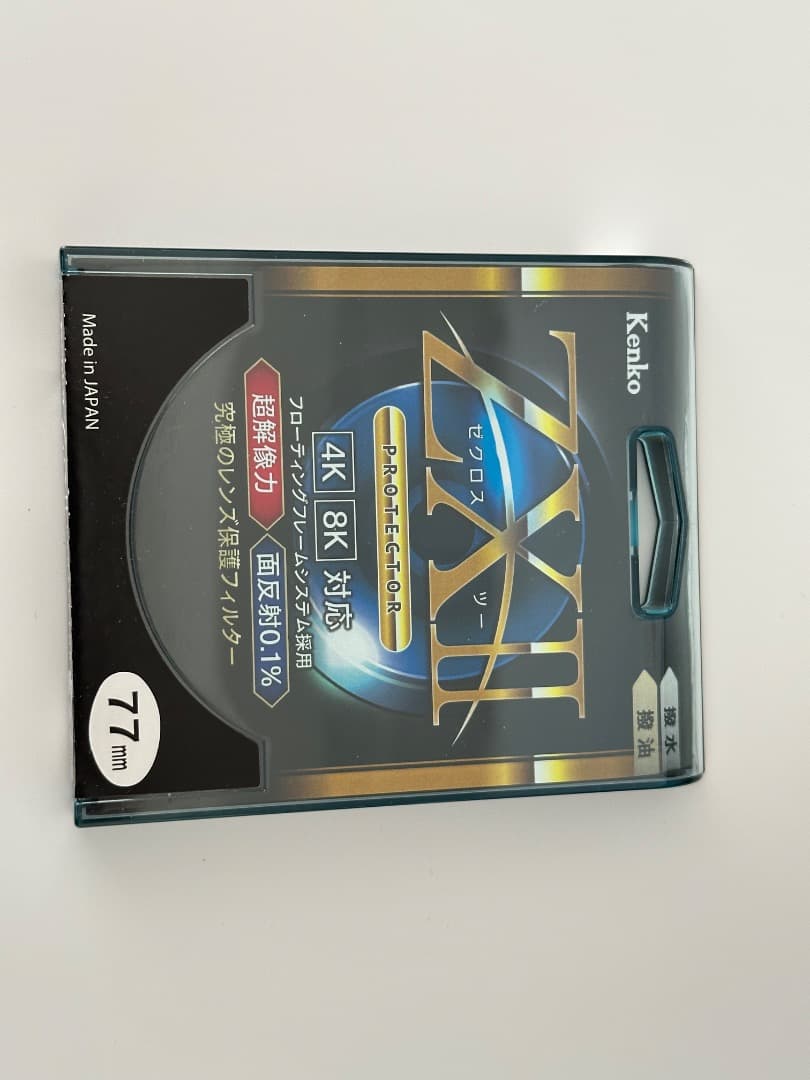 【美品/フィルター付】Canon RF70-200mm F4 L IS USM