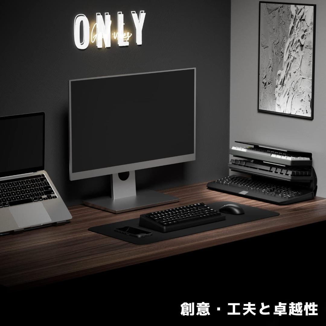 スタイリッシュ&実用的！3段階キーボードホルダーディスプレイスタンド