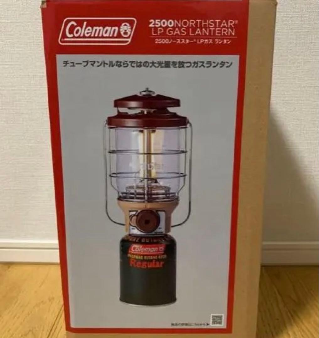 ライト・ランタン Coleman 2500 Northstar Lantern