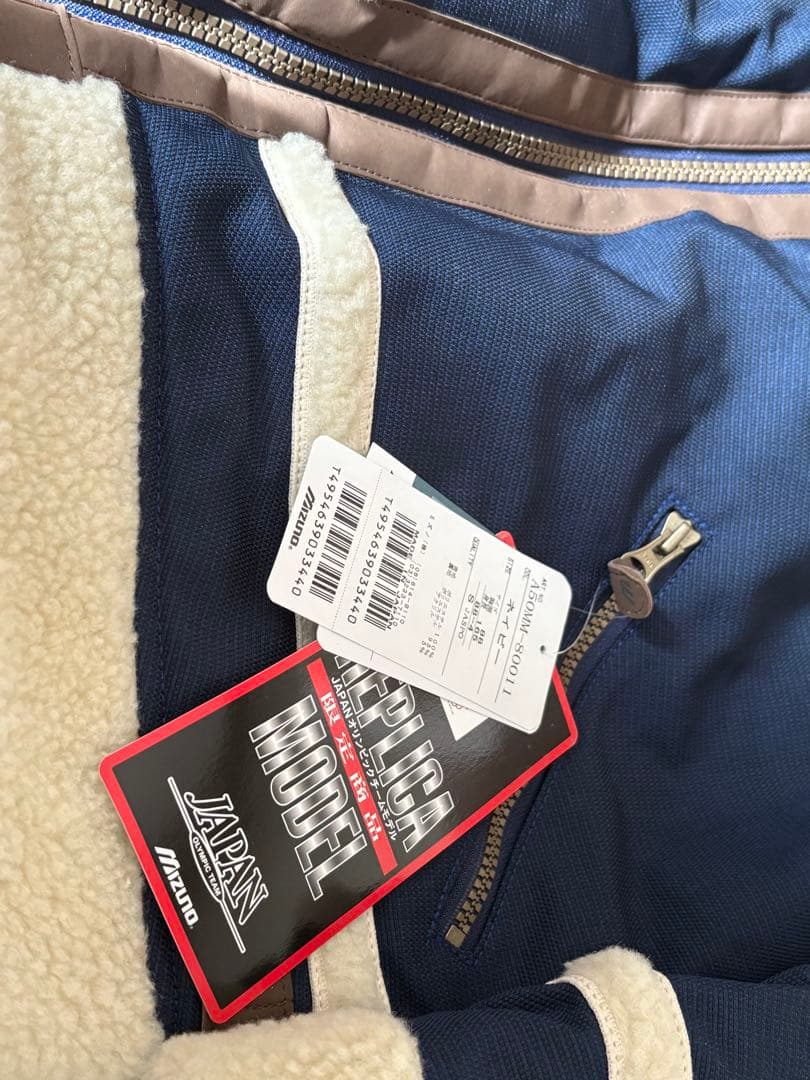 【レトロ３点セット】長野オリンピック日本代表レプリカウェア上下キャップ未使用