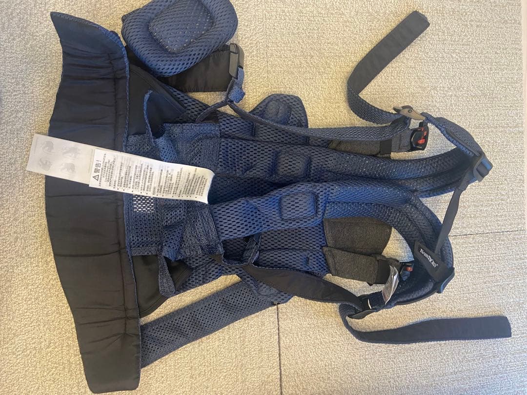 BABYBJÖRN 抱っこ紐 ネイビーブルー