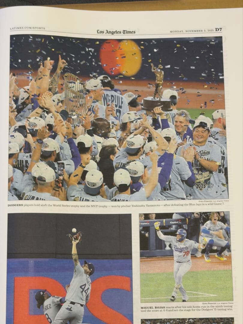 \"数々の伝説を生み出した\"ドジャース 『ワールドシリーズ優勝記念号】額縁入り②