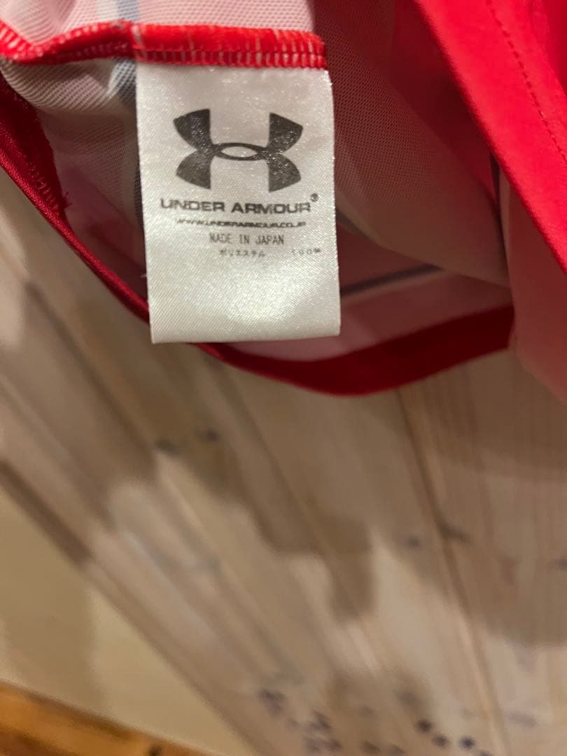 b*w様 ツエーゲン金沢　2015 Under Armour 17番