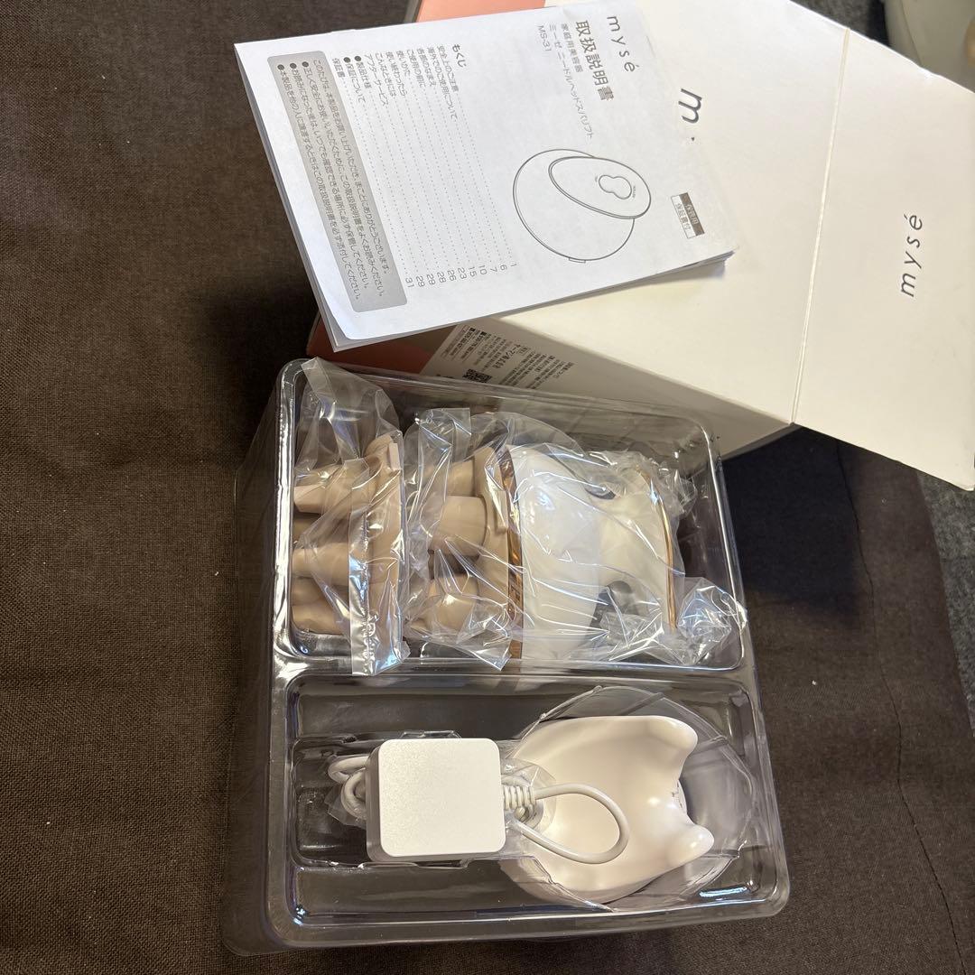 新品☆YA-MAN☆ミーゼニードルヘッドスパリフト　MS-31N