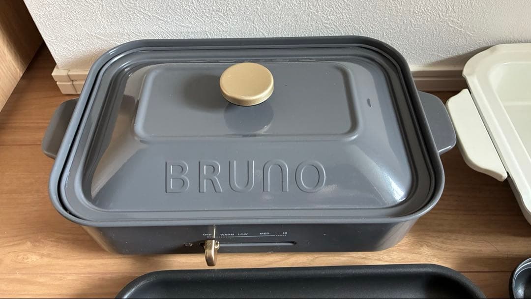 BRUNO コンパクトホットプレート 3枚プレートセット グレー