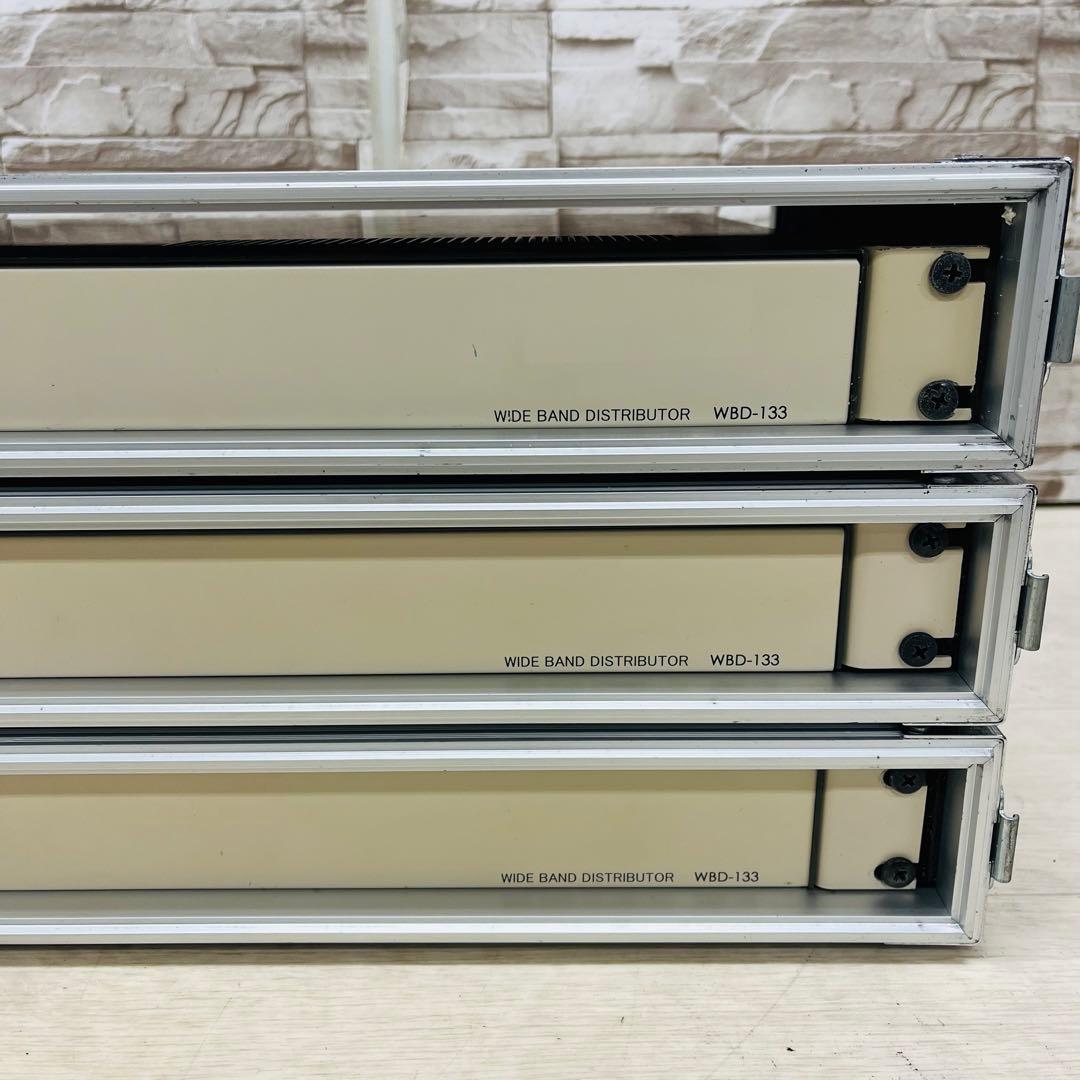 IMAGENICS ワイドバンドディストリビューター WBD-133 3台セット