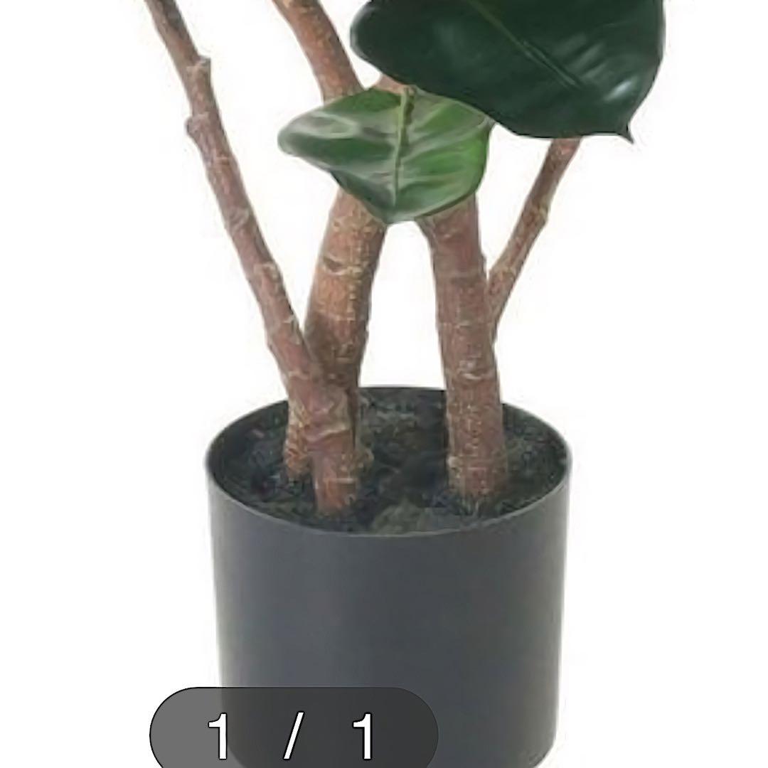 光触媒　人工観葉植物　ウォールグリーン　フェイクグリーン　フラワー　バーガンディ