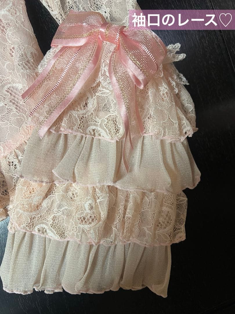 追加のお値下げ♪新品未使用BABY♡総レース姫袖ブラウス(日本製)