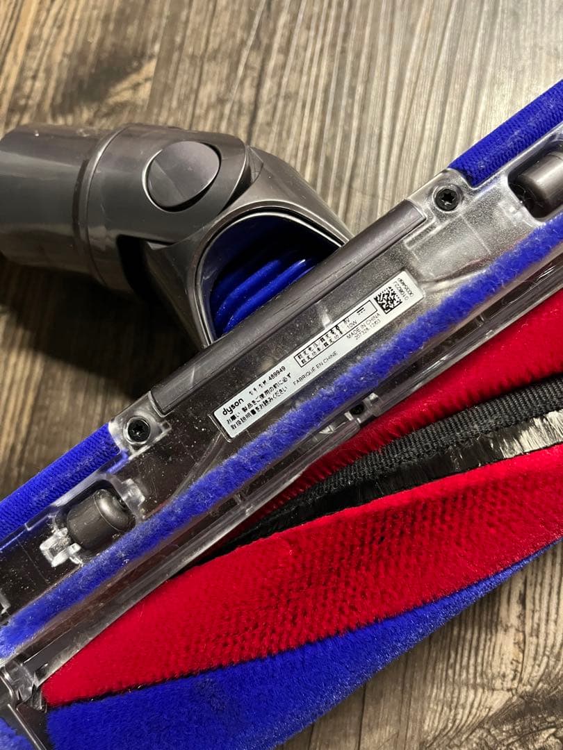 ダイソン　SV21 充電コード無し