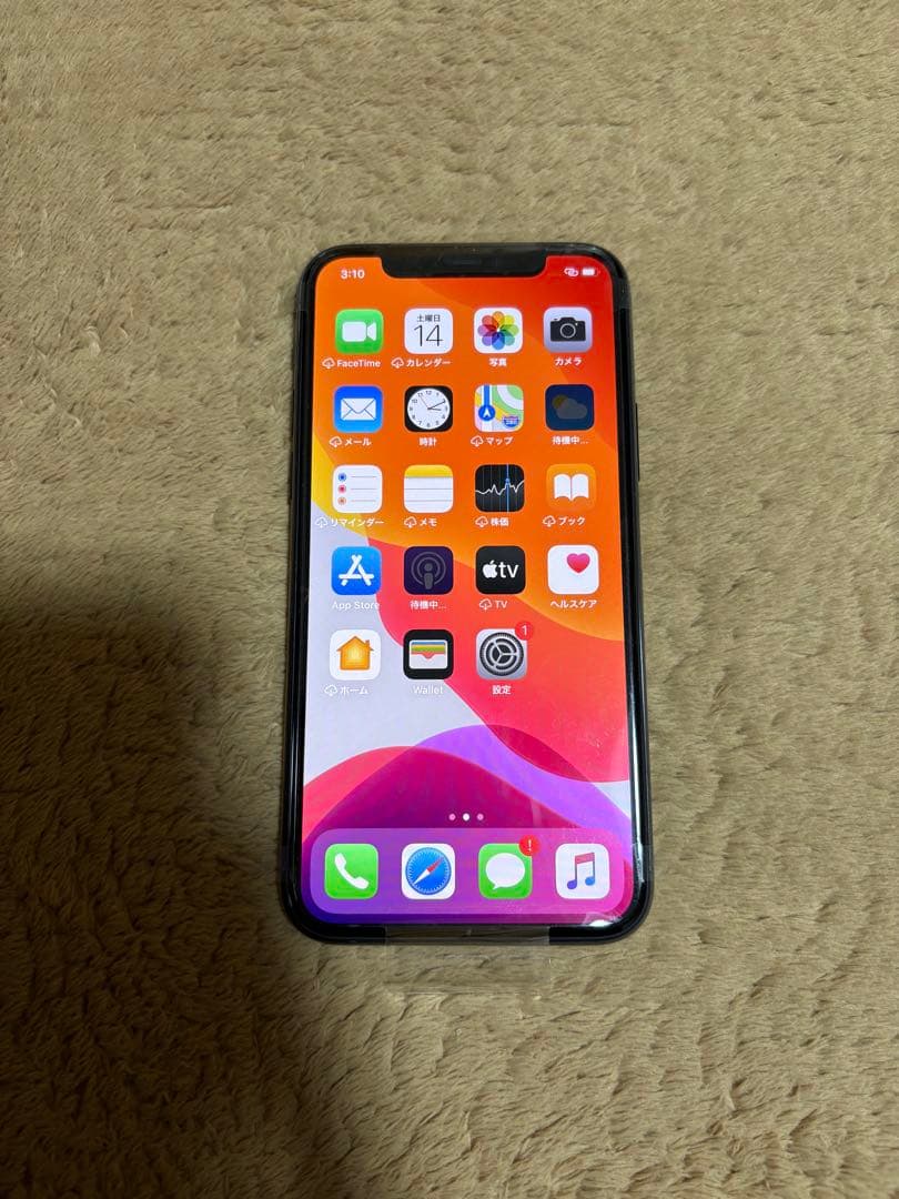 「未使用近い」Iphone 11Pro 64GB SIMフリーバッテリー100%