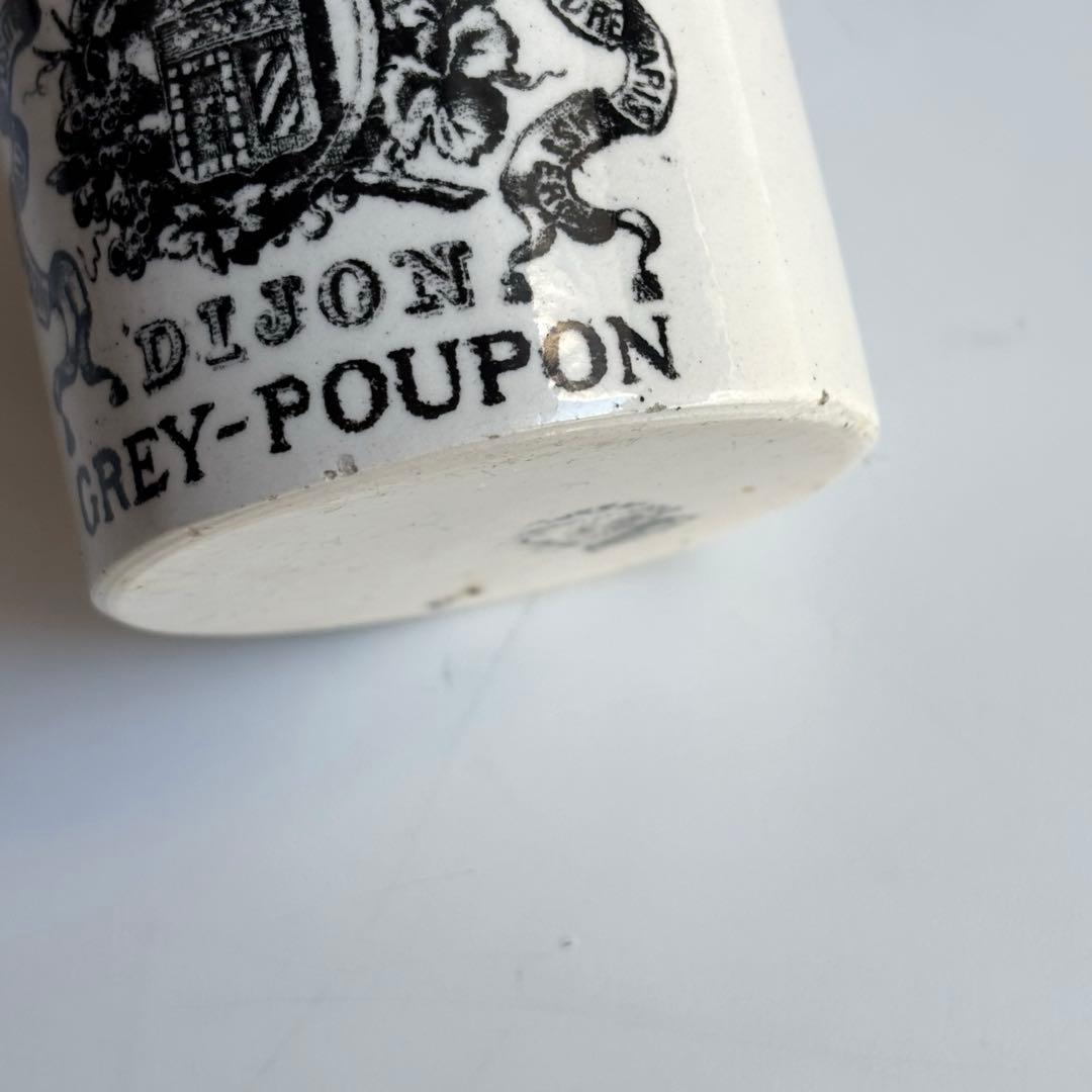 ディゴワン GREY-POUPON DIJON マスタードポット サルグミンヌ