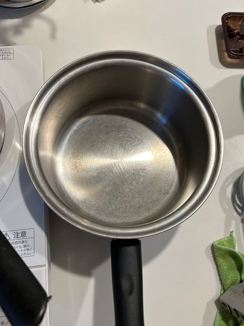 アムウェイ　インダクションレンジ&ソースパン大2個