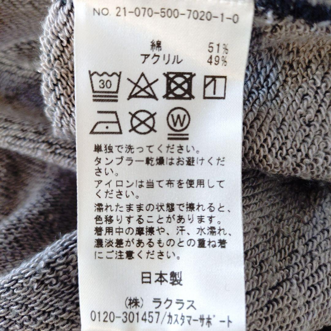 いっと1100様Deuxieme Classe LOVE A PEACE