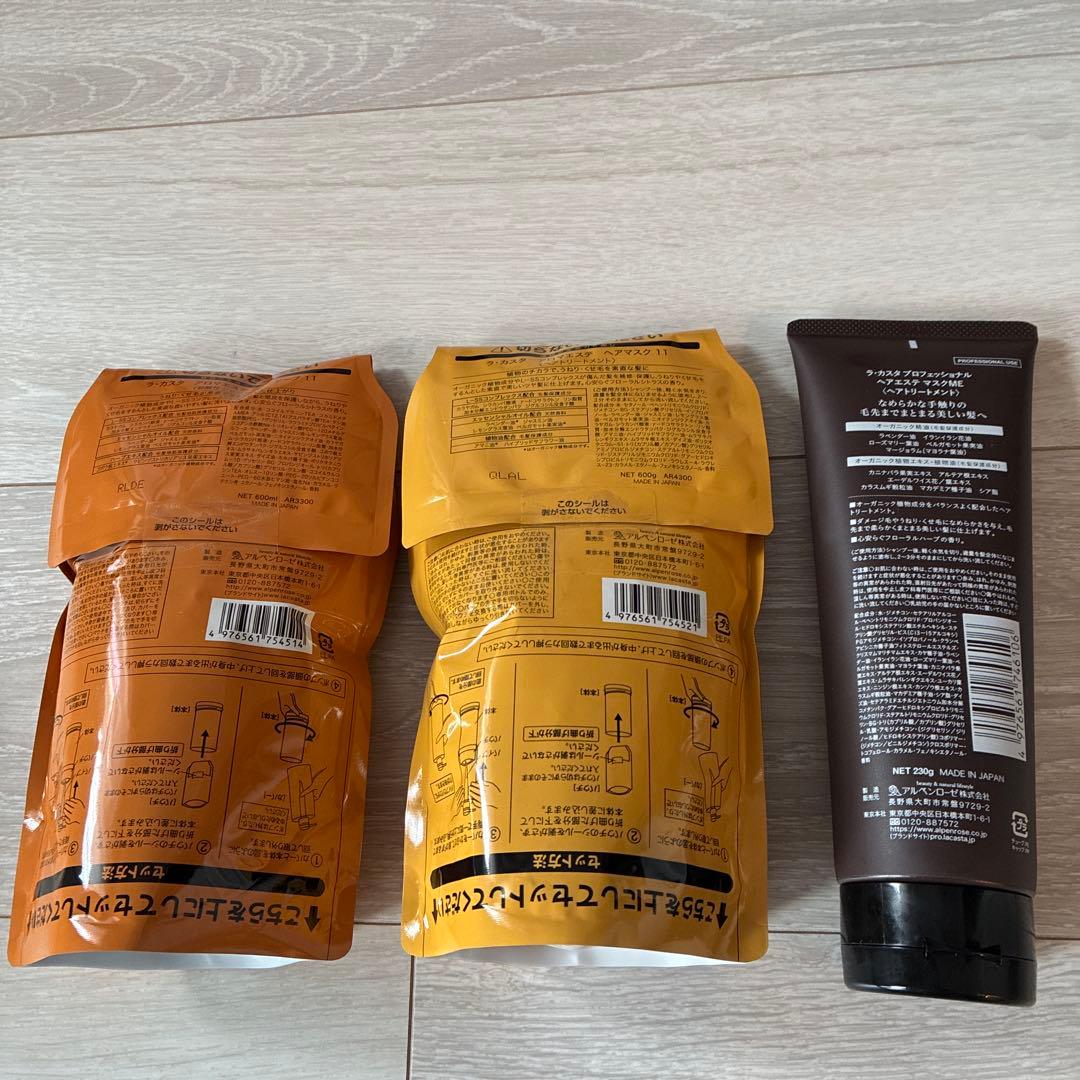 La CASTA ラ・カスタ