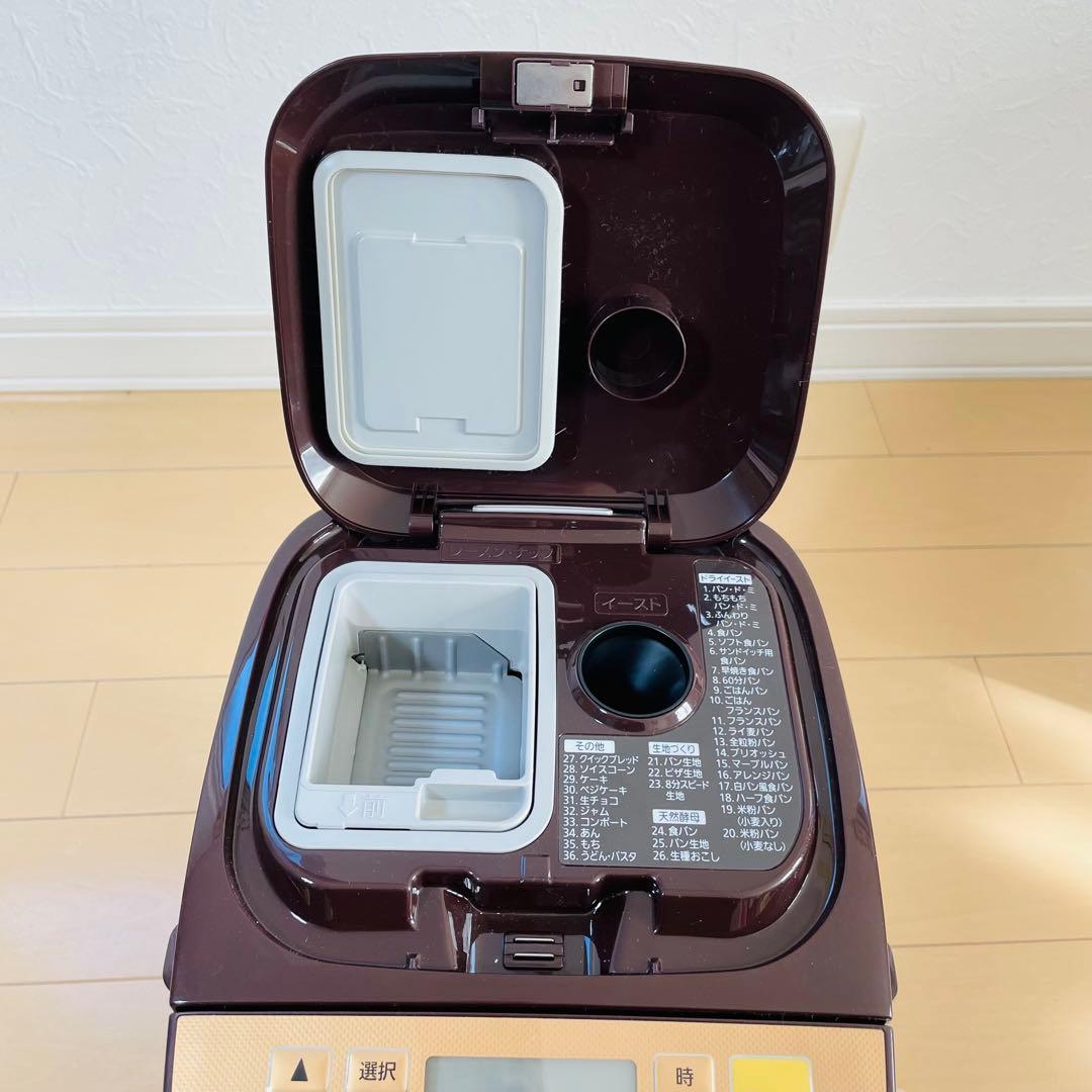 【新品同様品】Panasonic ホームベーカリー SD-BMT1001