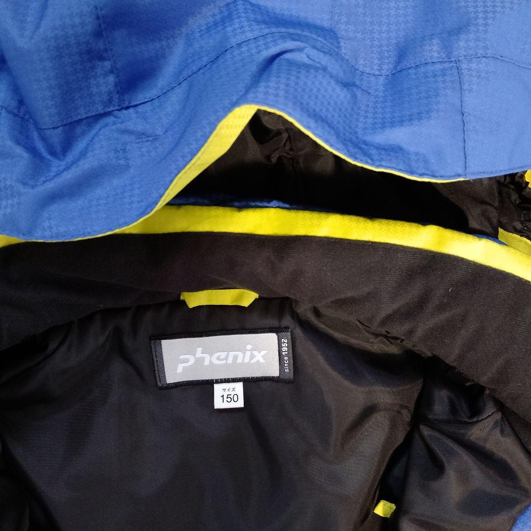 Ｐｈｏｅｎｉｘ子ども用スキーウェア 青と赤150