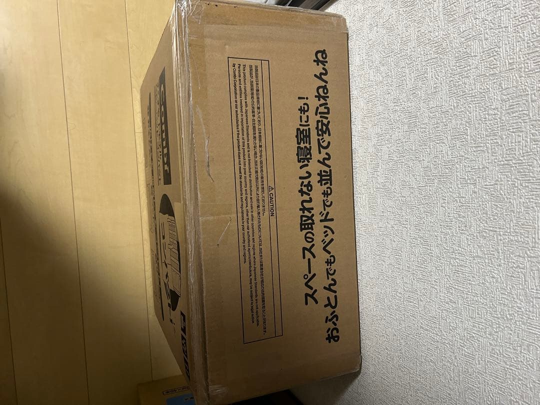 新品未開封すくすや トモネル ベビーベッド コンパクト