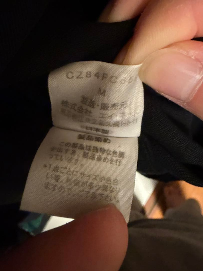 [archive] CABANE de zucca ダブルジップ 変形ジャケット