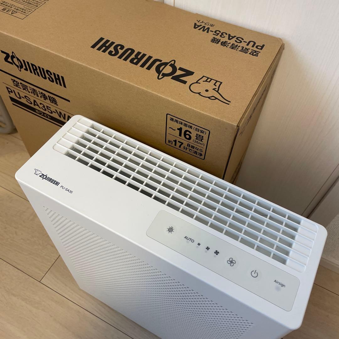 象印 空気清浄機 PU-SA35-WA ホワイト