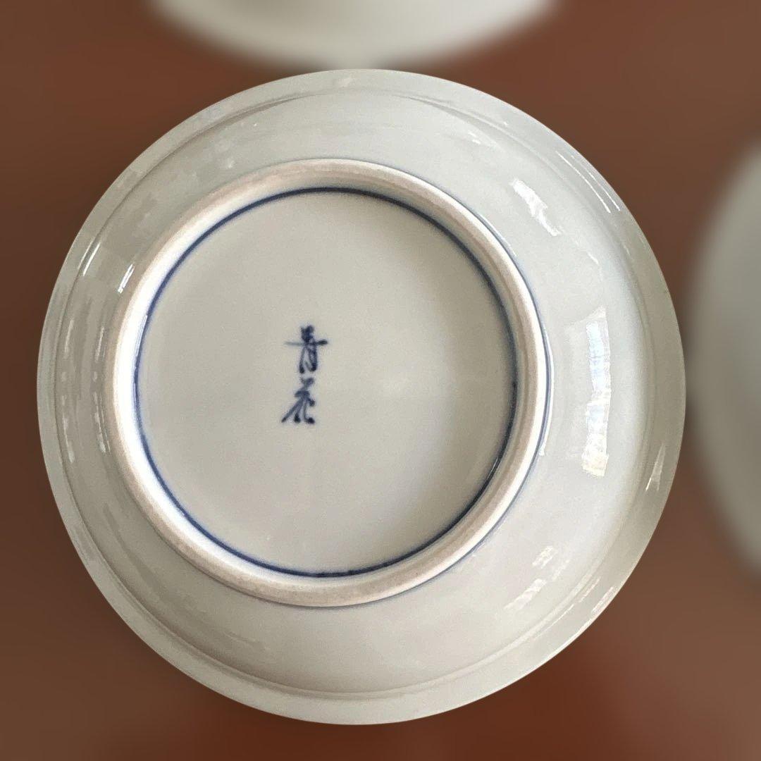 有田焼　しん窯青花　長崎紋玉渕スープ皿4枚セット