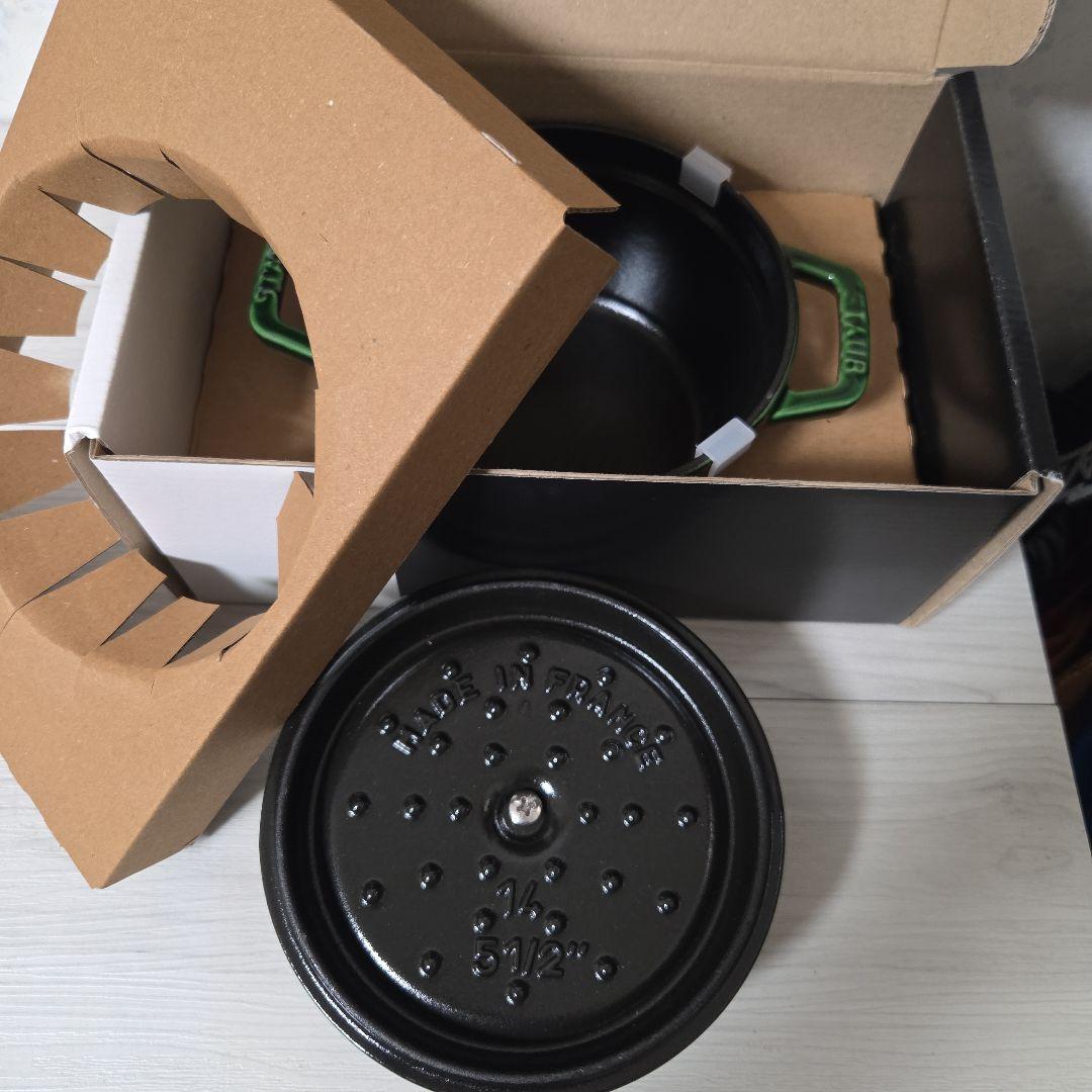 新品　STAUB 14cm　バシルグリーン