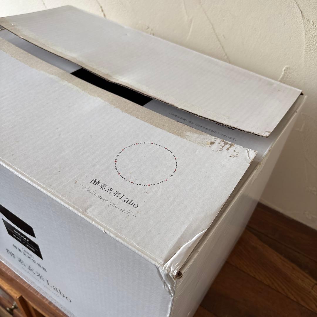 酵素玄米炊飯器　酵素玄米Labo MM03JP