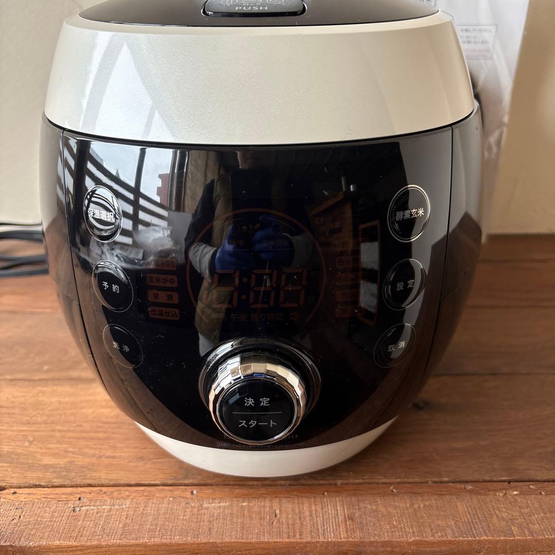 酵素玄米炊飯器　酵素玄米Labo MM03JP