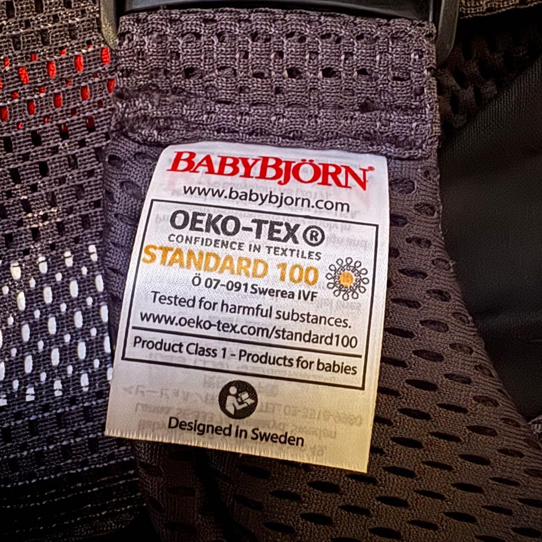【美品】ベビービョルン ワンカイエアー アンスラサイト 抱っこ紐