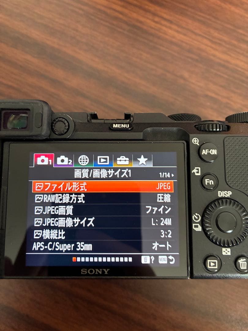 Sony α7C ミラーレス一眼カメラ