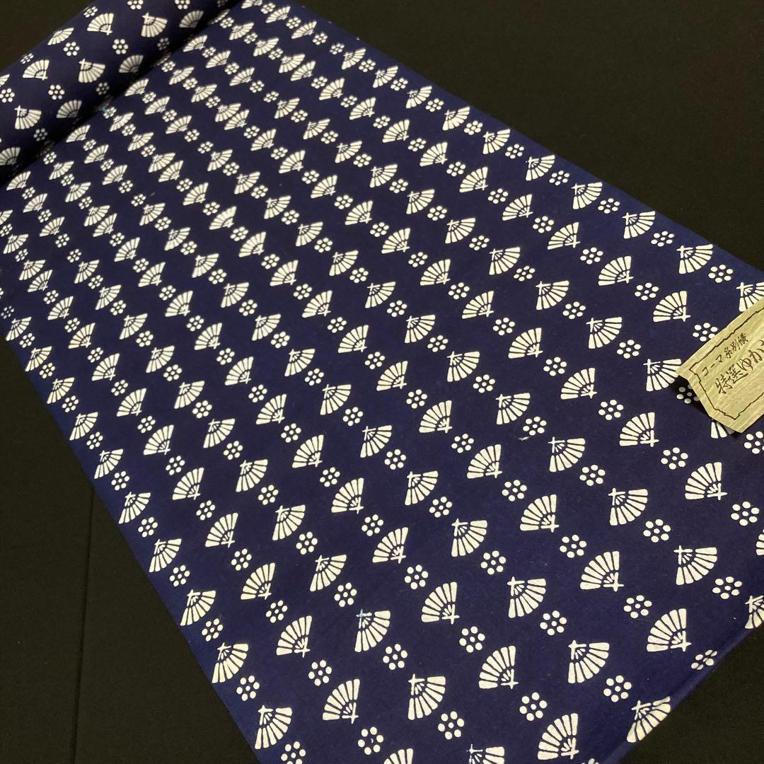 着物と帯オレンジ y169◾️未使用美品全て木綿浴衣反物20点まとめて◾️