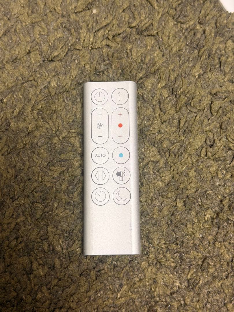 Dyson Pure HP04 Hot + Cool 扇風機 サーキュレーター