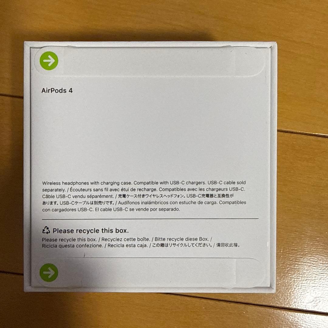 AirPods4 片耳(右耳のみ)　新品未使用品