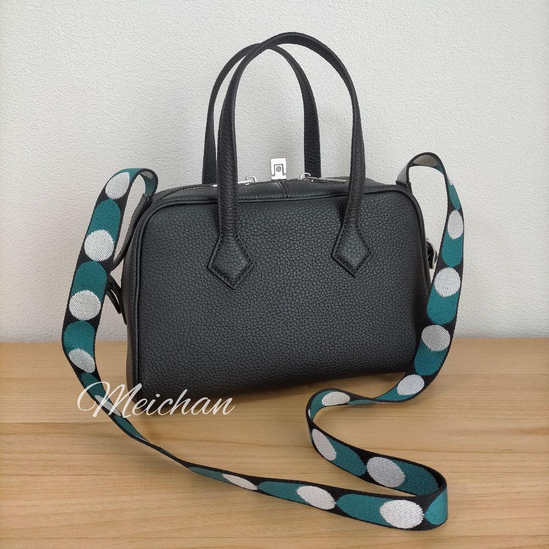 高級本革 トリヨン 鍵付き ボストン型 ショルダーバッグ