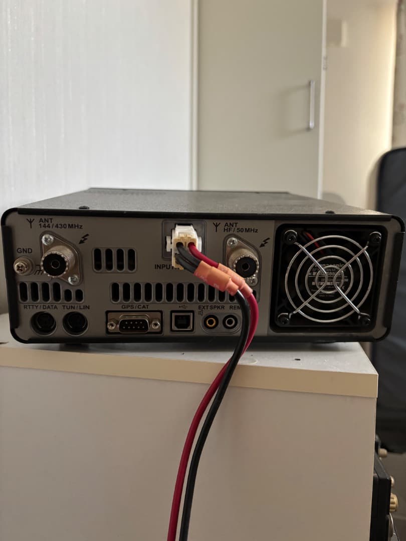 Yaesu FT-991 トランシーバー