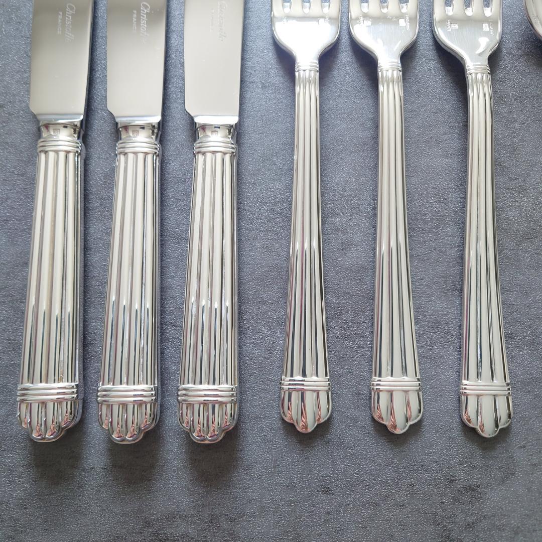 美品 クリストフル アリア テーブルサイズ 9点