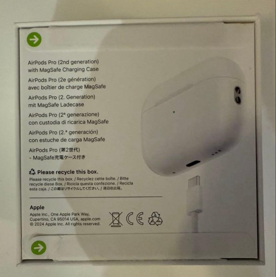 さえ 【新品】AirPods Pro (第2世代) 本体【未開封品