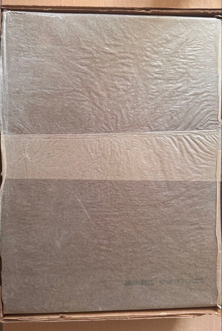 エスコフィエ フランス料理 LE GUIDE CULINARE