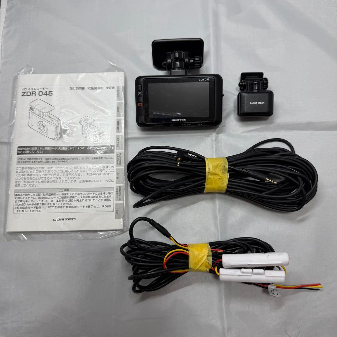 コムテック comtec ドライブレコーダー ZDR045 中古品