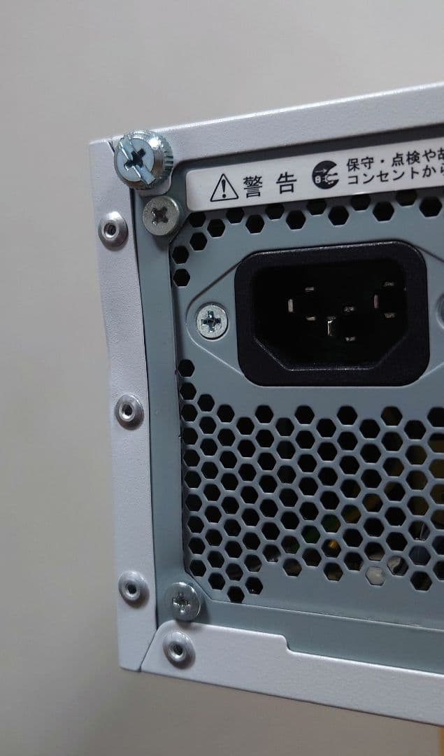 EPSON Endeavor AT994E デスクトップ PC win11pro