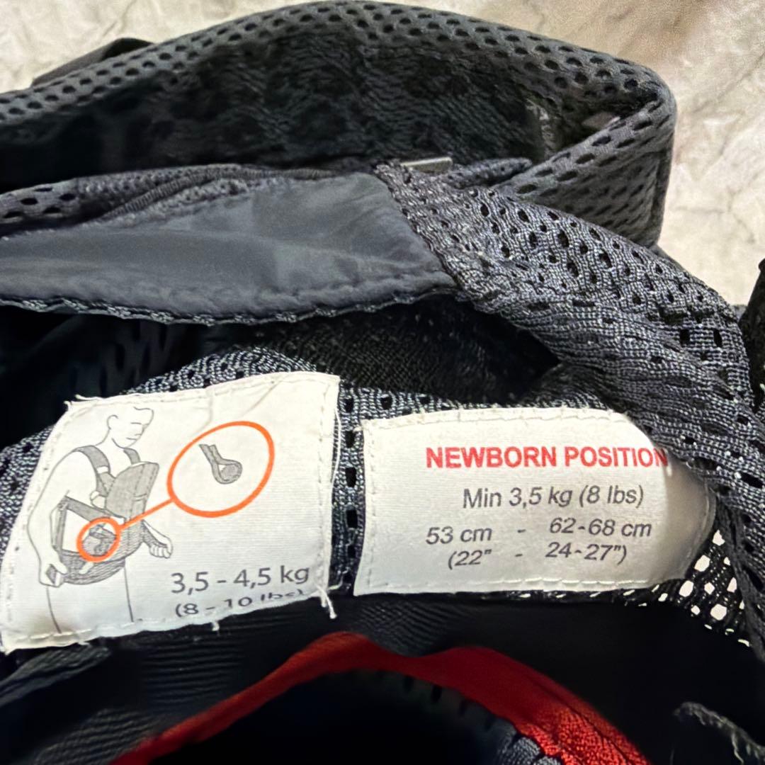 廃盤 ベビービョルン ONE KAI 抱っこ紐 レオパード 豹柄