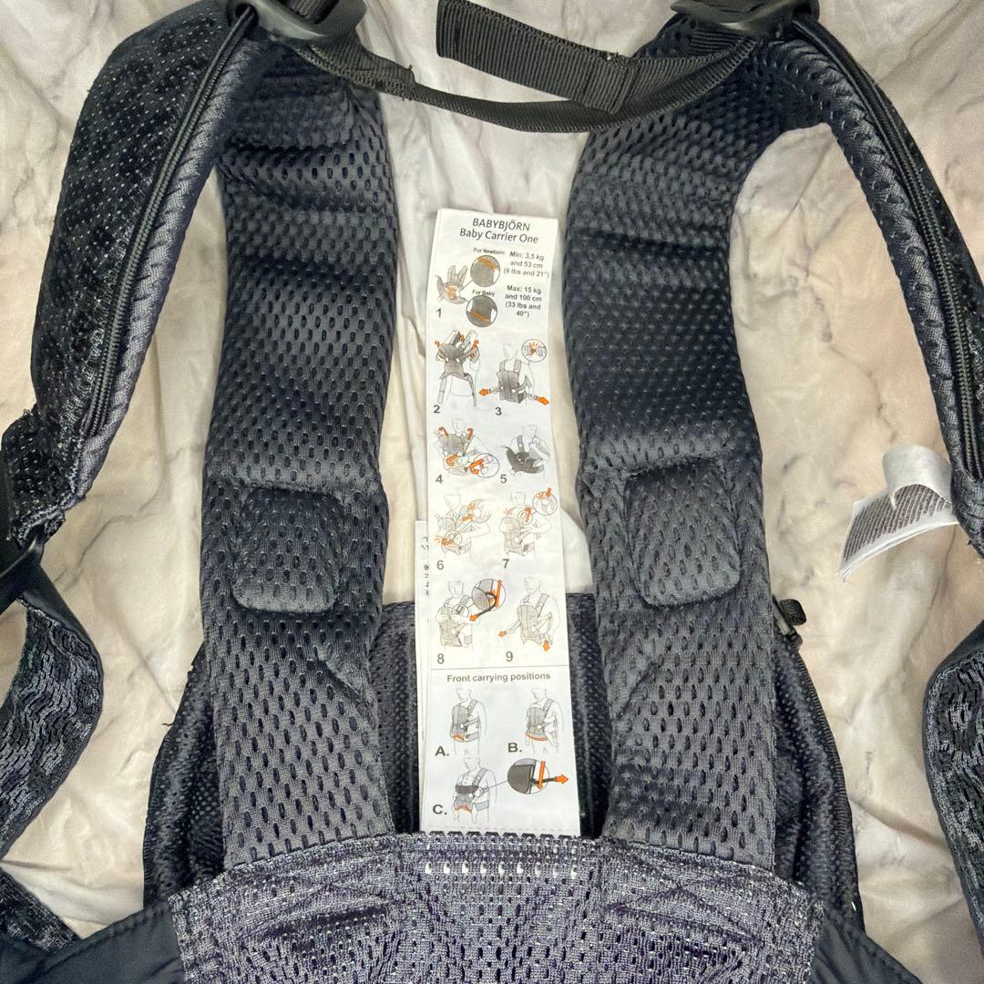 廃盤 ベビービョルン ONE KAI 抱っこ紐 レオパード 豹柄