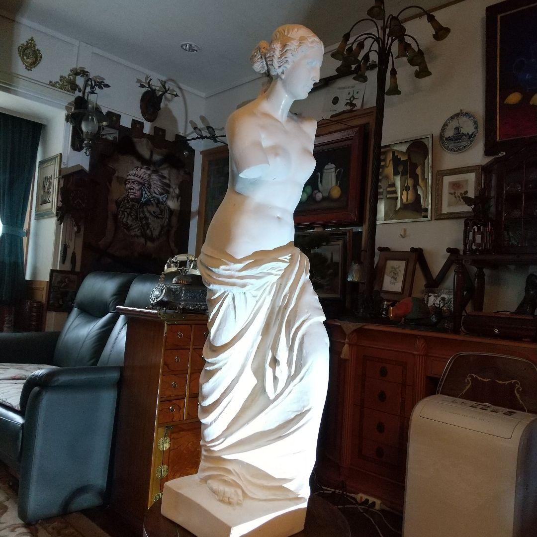 石膏像 ミロのヴィーナス 大型25キロ 引き取り半額❗️