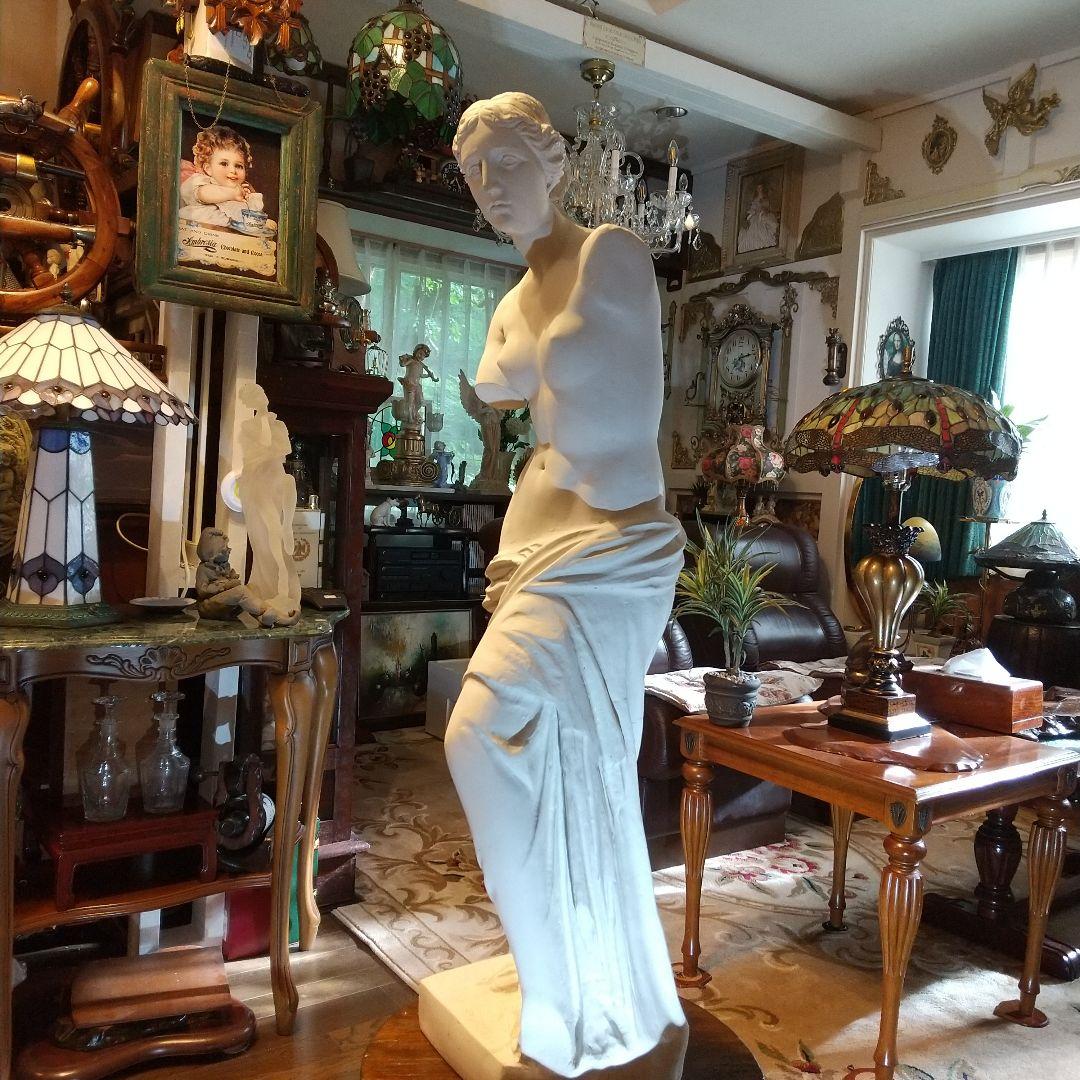 石膏像 ミロのヴィーナス 大型25キロ 引き取り半額❗️